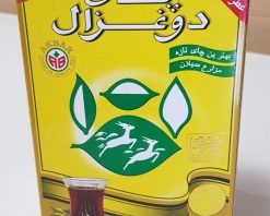 black tea loose cardamom