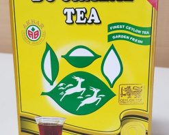 black tea loose cardamom