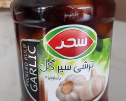 pickled bulb garlic