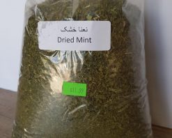 dried mint