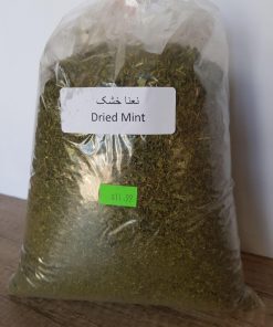dried mint