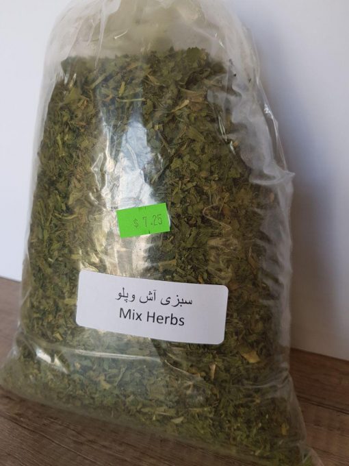 soup mix herbs