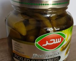 pickled cucumbers